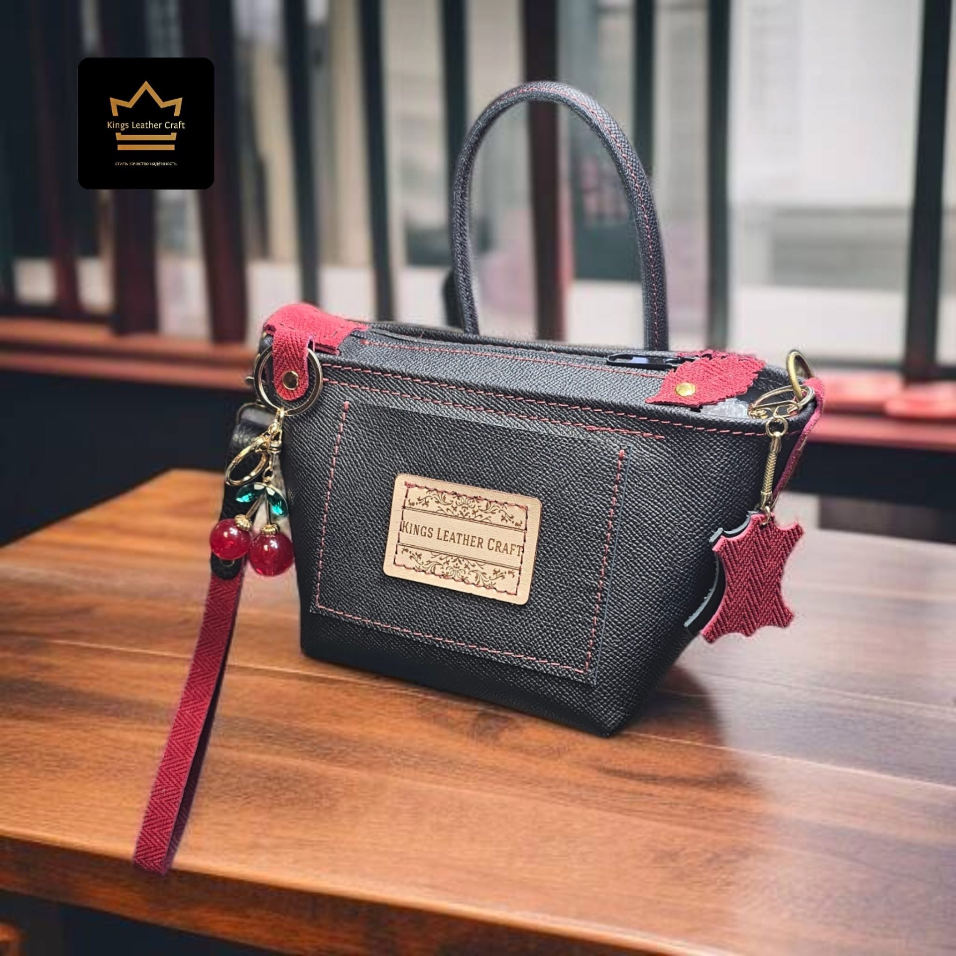 תיק קטן אם אחסון ברסטקה