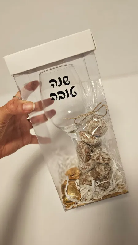 סט כוס ממותגת עם דובשניות וקופסא