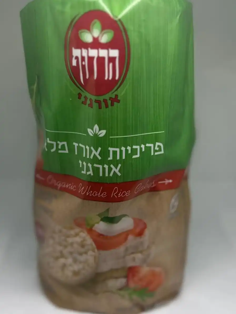 פריכיות אורז מלא