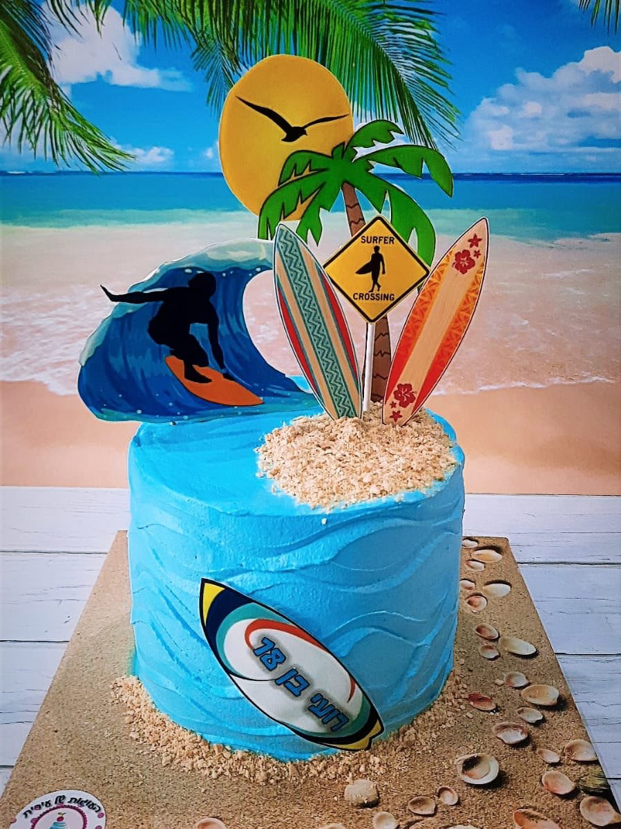 עוגה מעוצבת