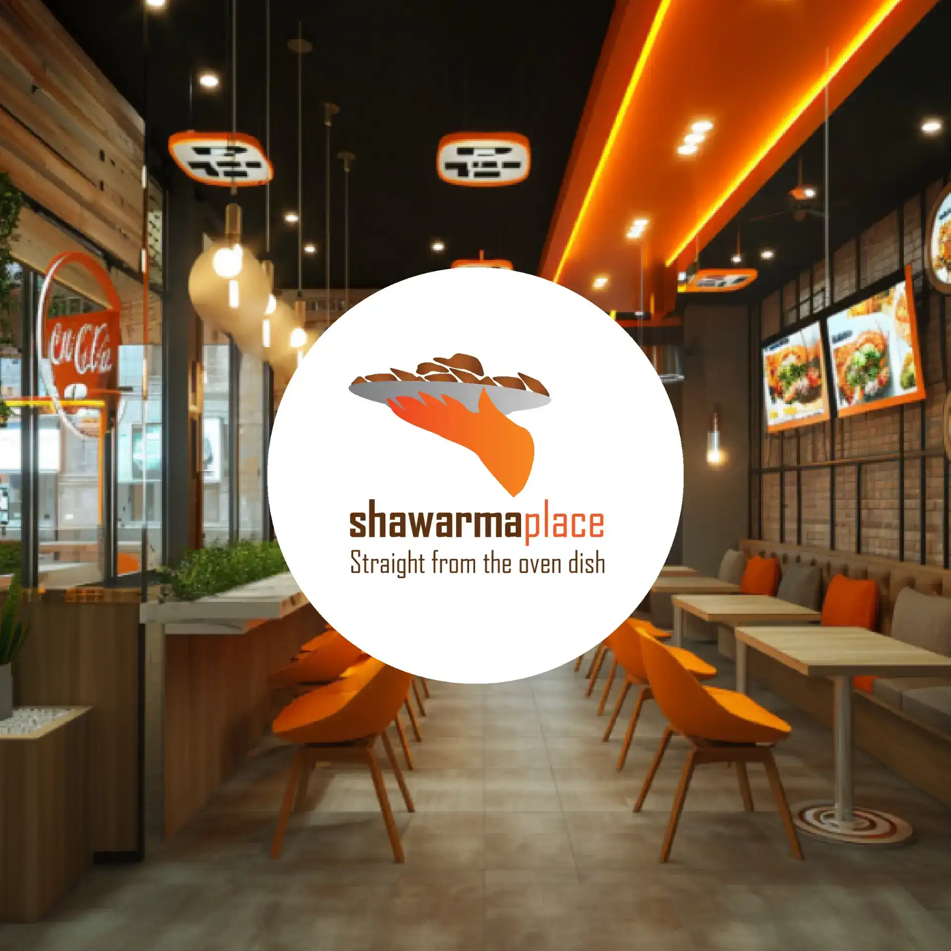 בניית מותג - שווארמה חו"ל