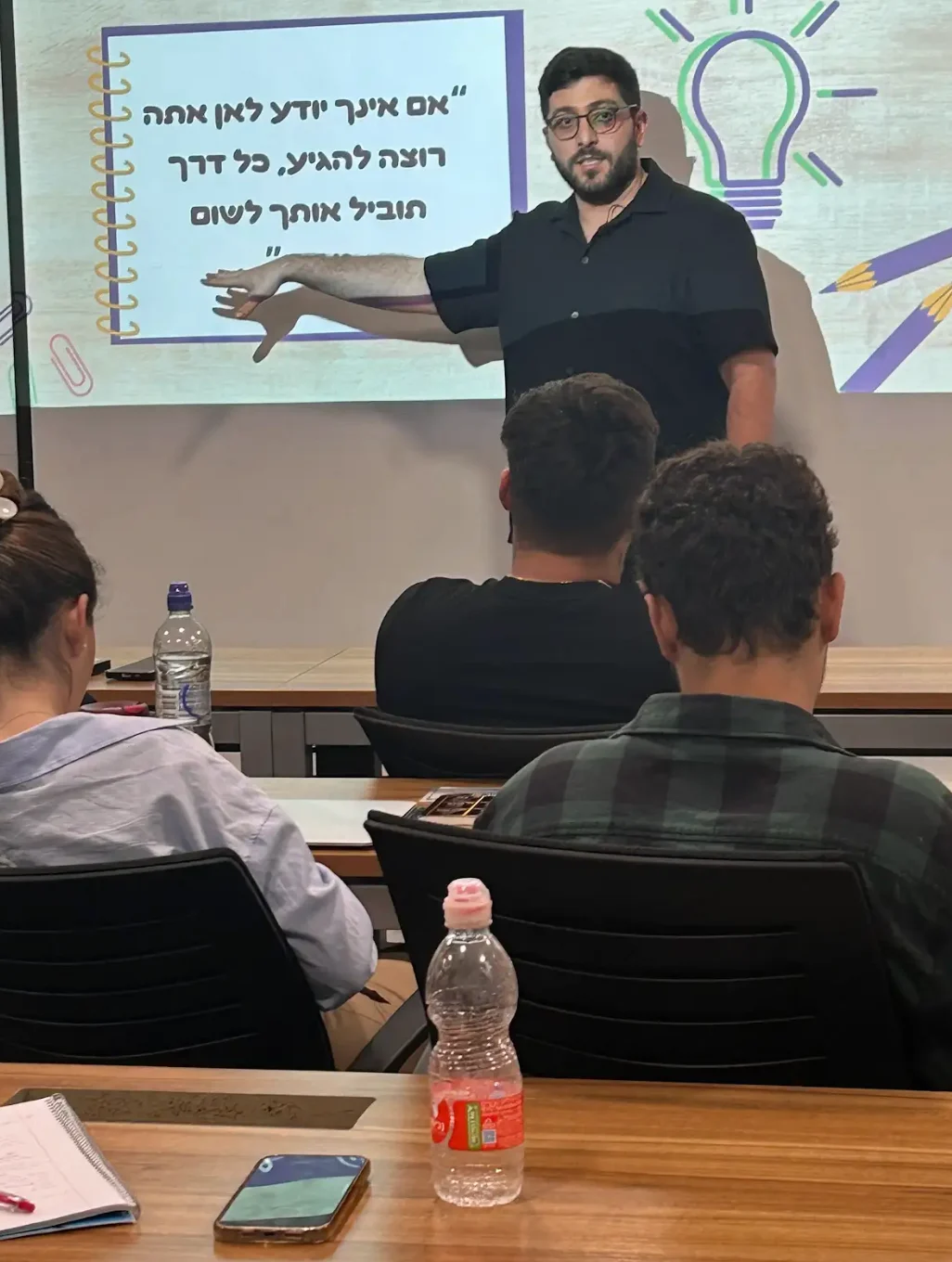 סדנאות לארגונים וחברות