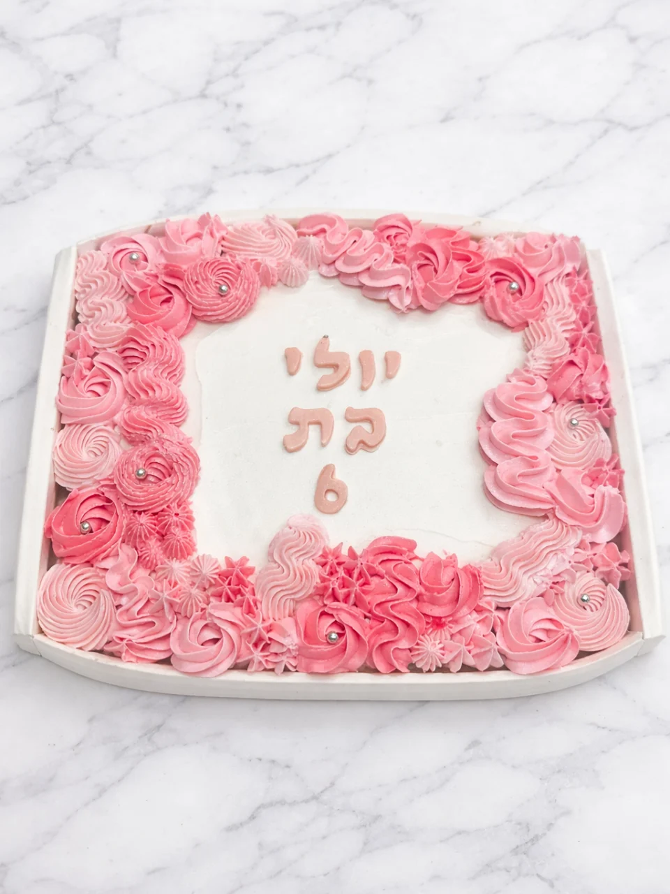 עוגה בקופסה A4