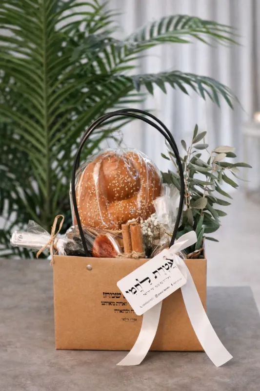 מארז ט״ו בשבט קלאסי