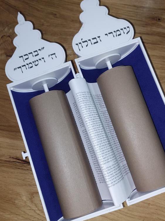 ספר תורה לילדים
