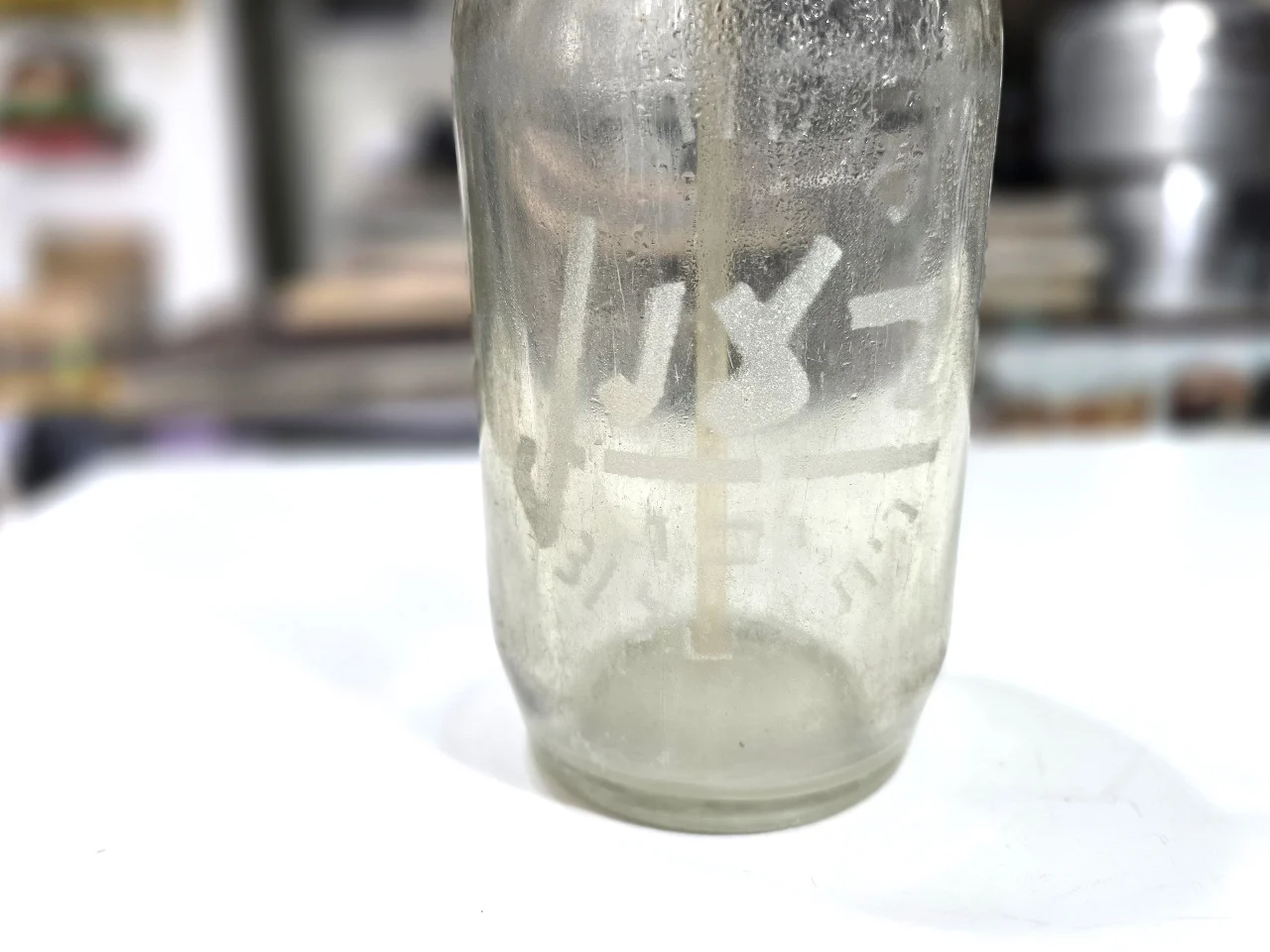 בקבוק סיפולוקוס שנים מוקדמות לפני עידן הבלונים מזכוכית