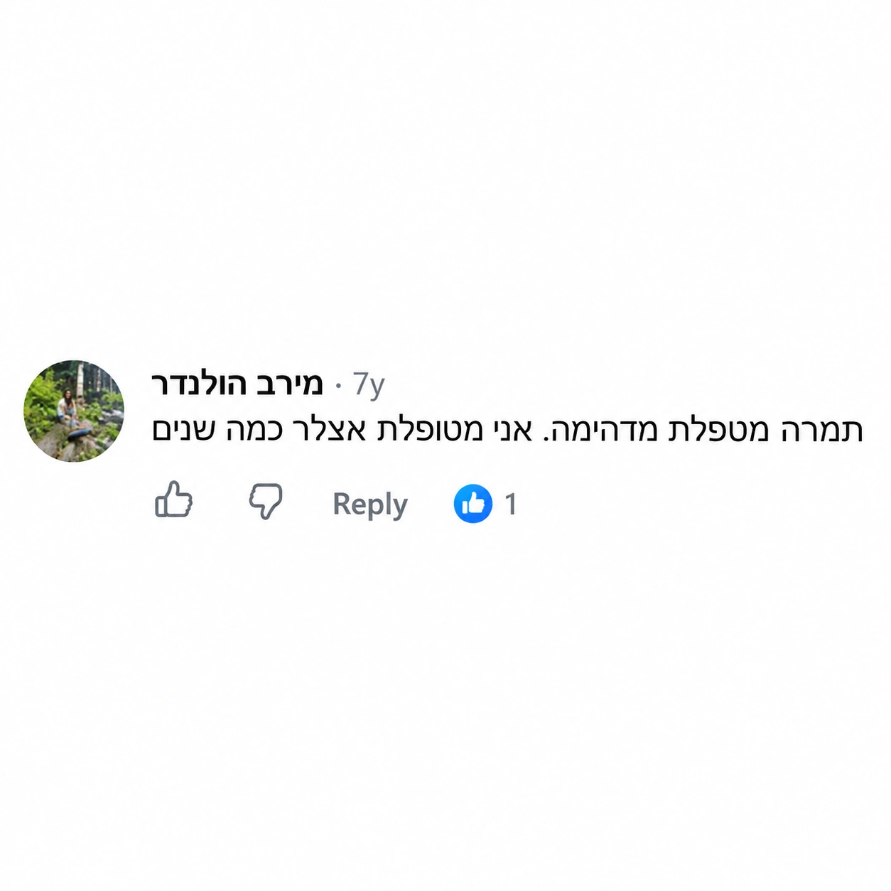 media