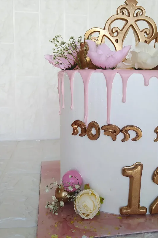 עוגת בת מצווה מפוארת 👑