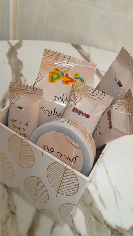 מארז "ואת עלית על כולנה"