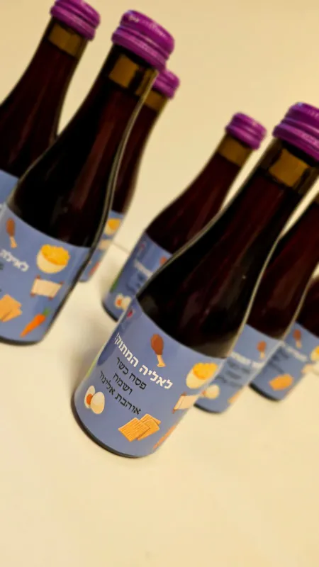 בקבוקי יין קטנים