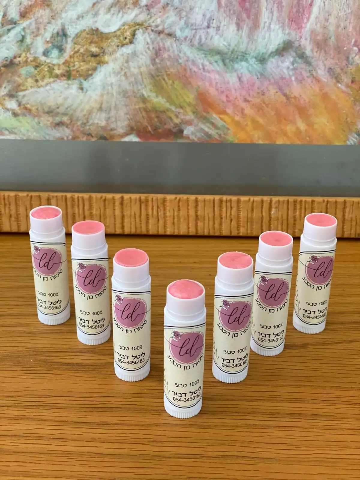 שפתונים לילדות