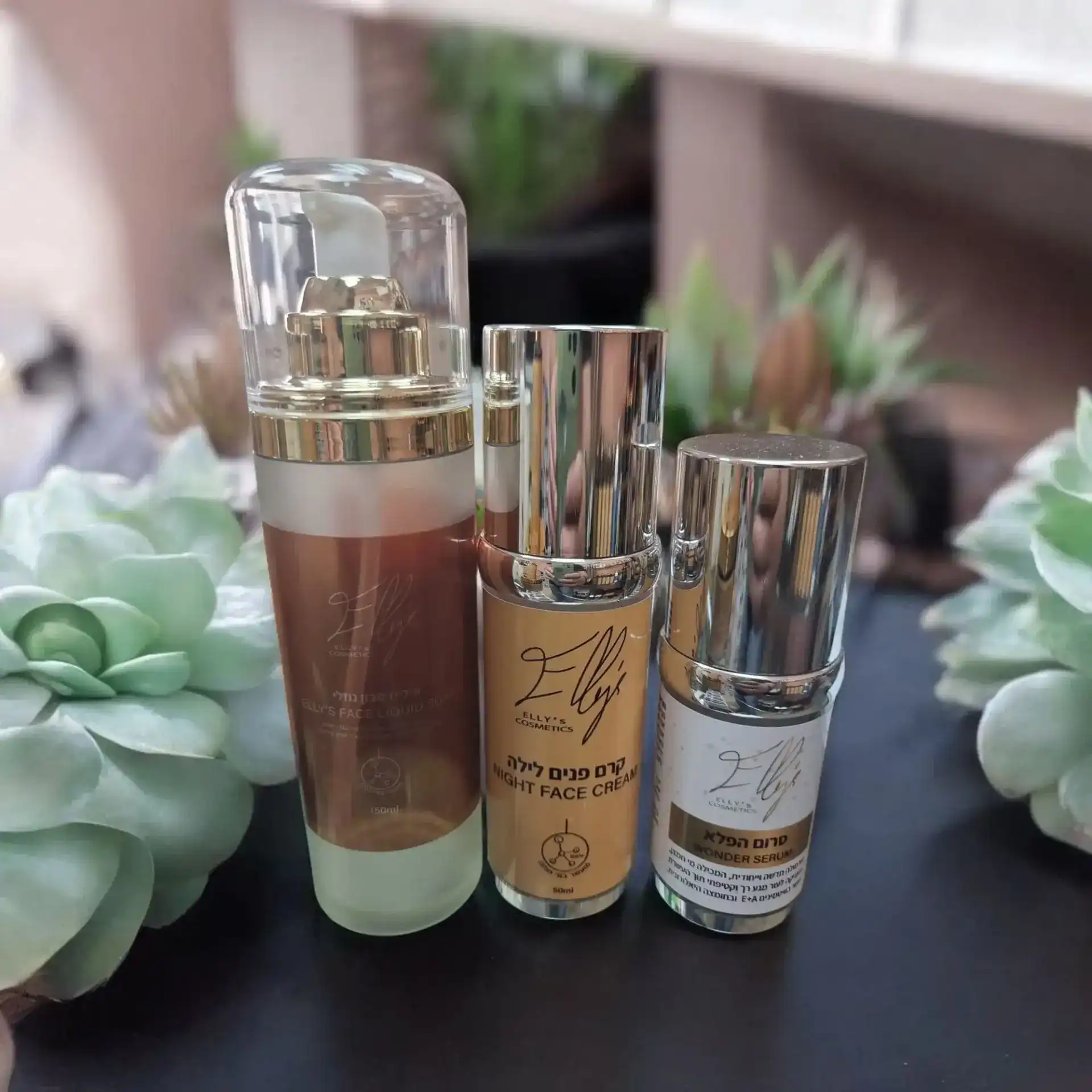 ערכת יופי – טיפוח עמוק לעור קורן, חלק ובריא