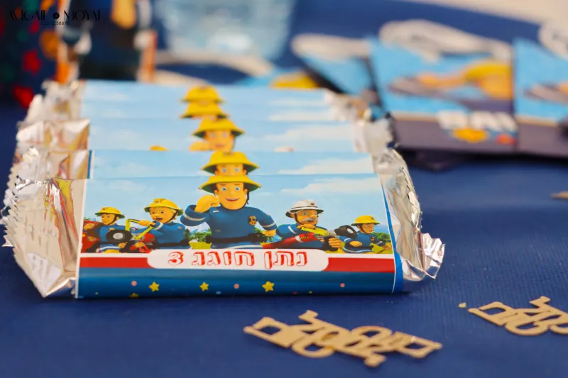 מיתוג יומולדת סמי הכבאי