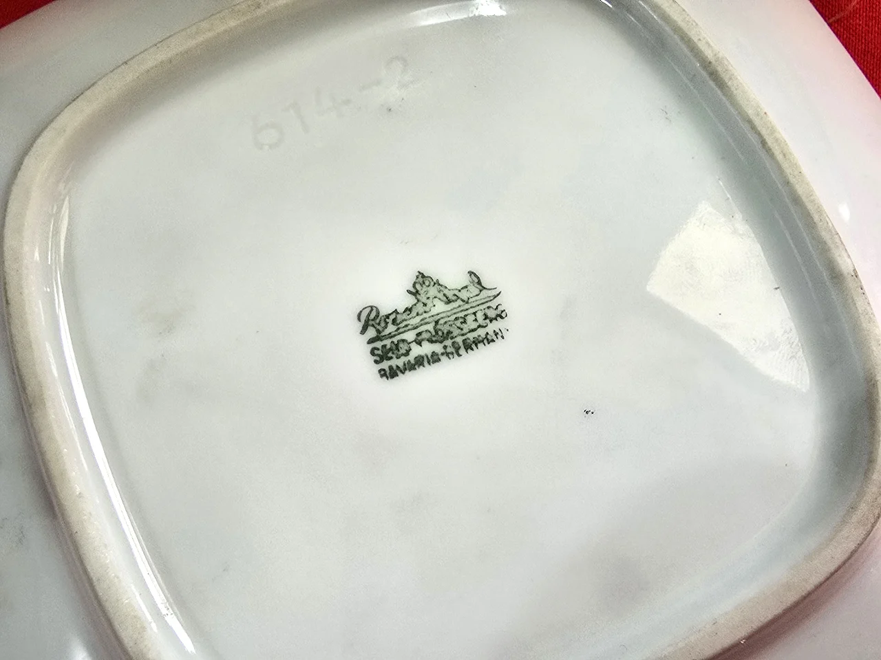 רוזנטל פורצלן קערית בעטורי פרחים מידות 13X13 סמ