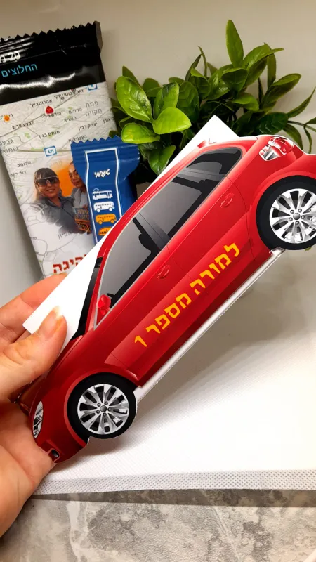 מארז הערכה למורה נהיגה