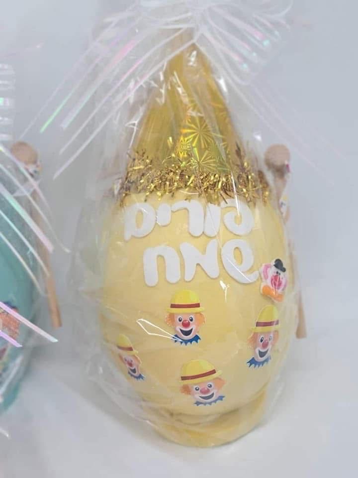ביצי שוקולד משלוח מנות