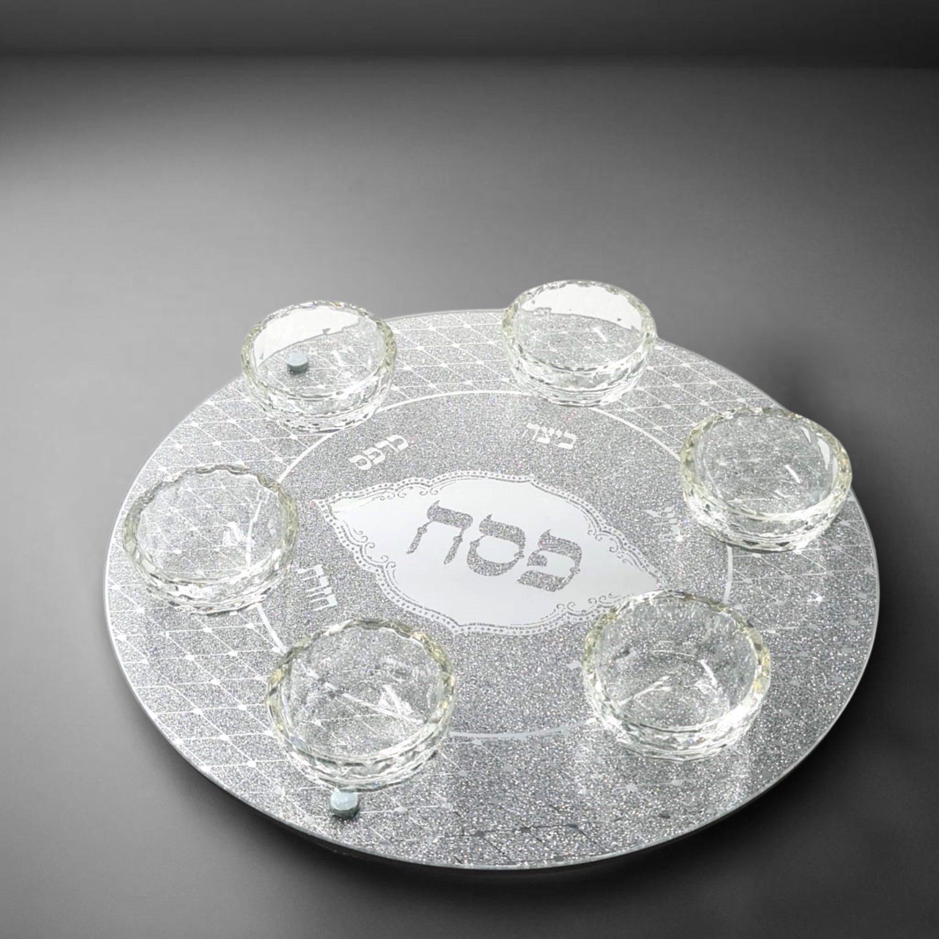 צלחת פסח