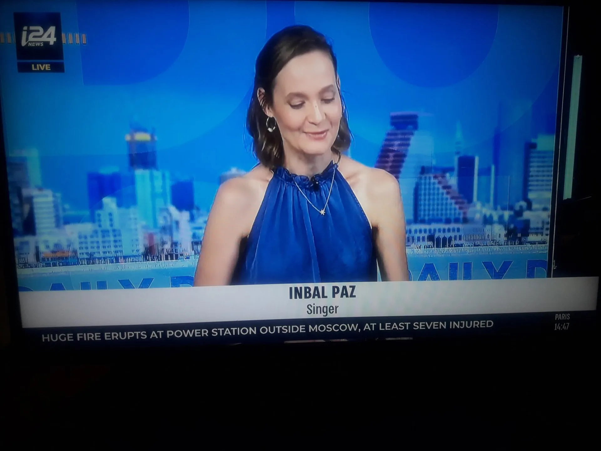 Inbal Paz on I24 channel