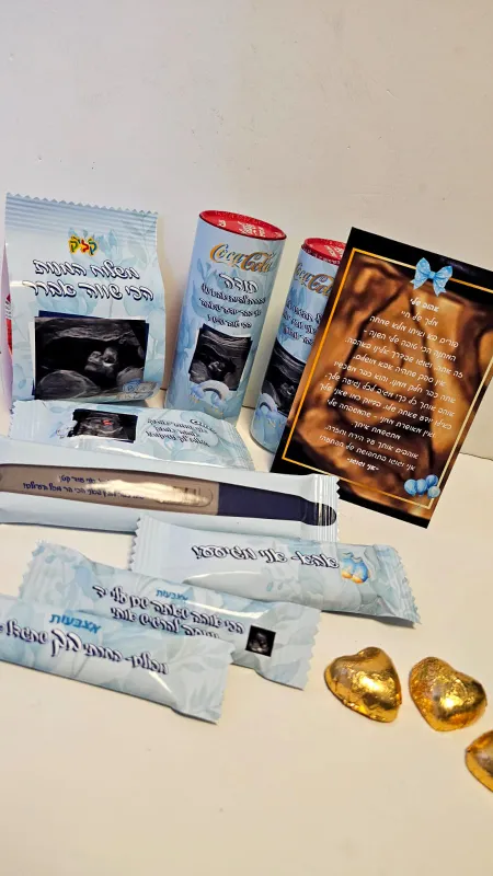 שוקולדים לגבר לפני לידה💙