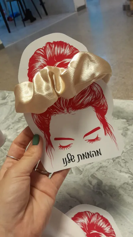 גלויות מגניבות😉