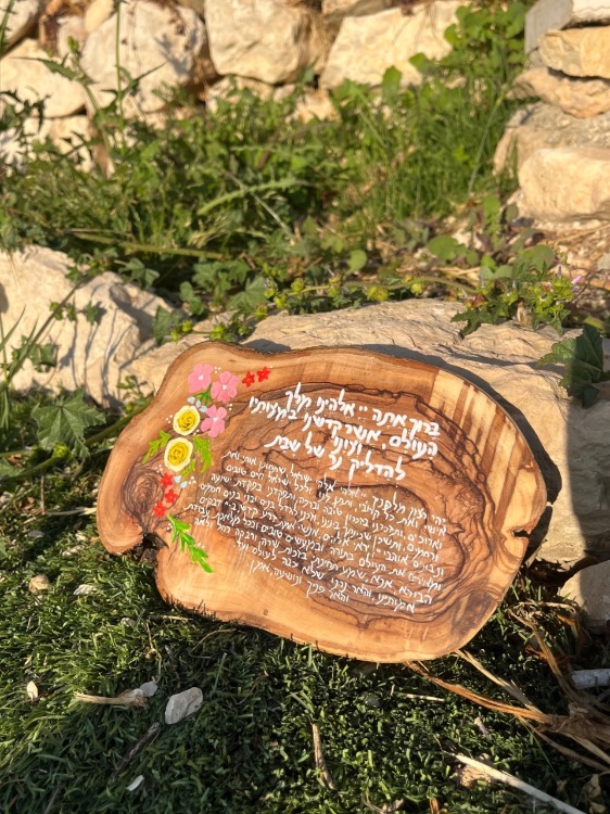הדלקת נרות