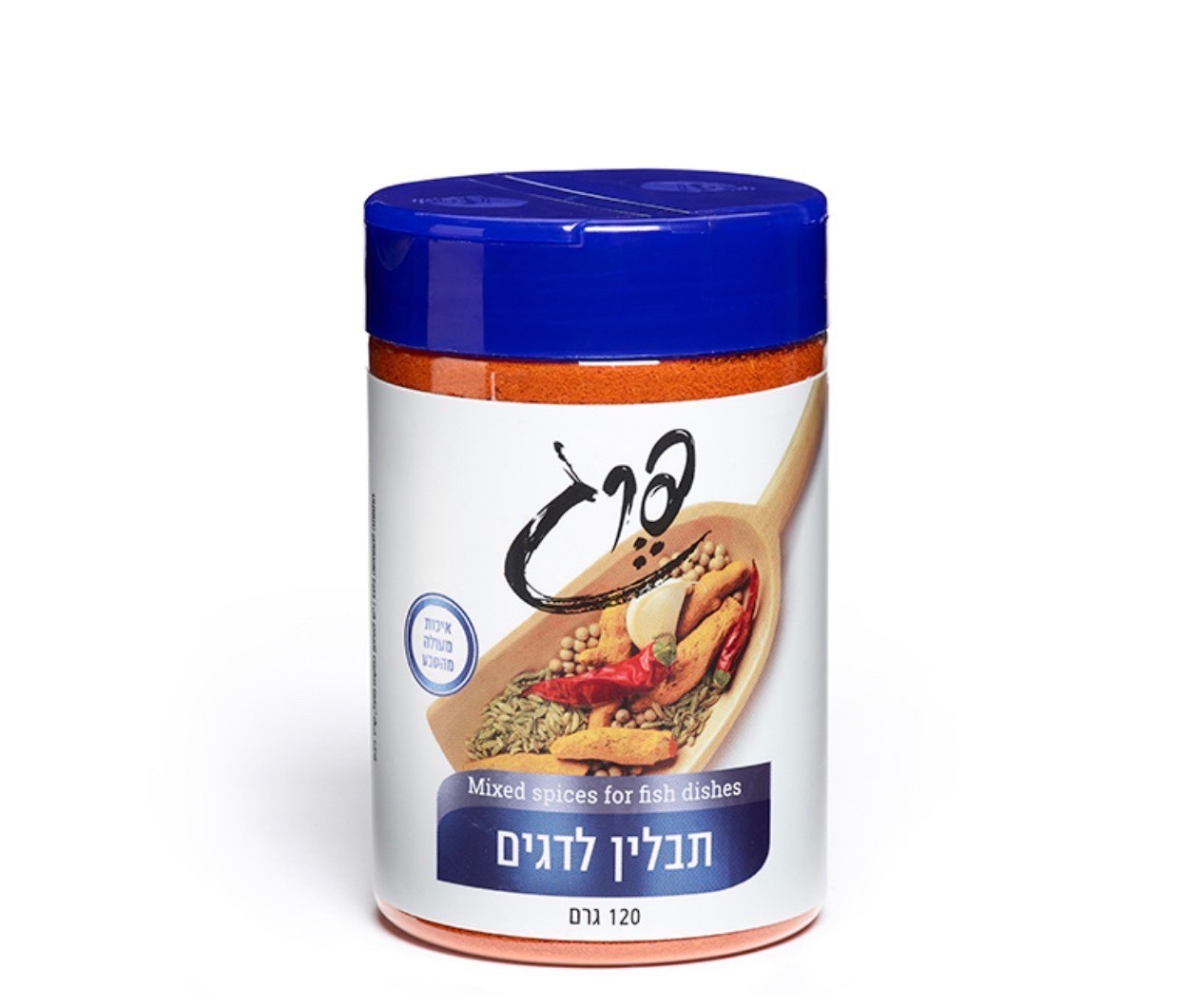 תבלין לדגים