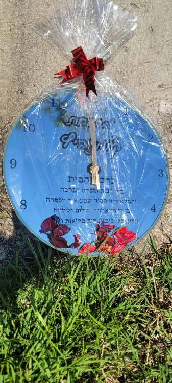 שעון ראי קוטר 35סמ