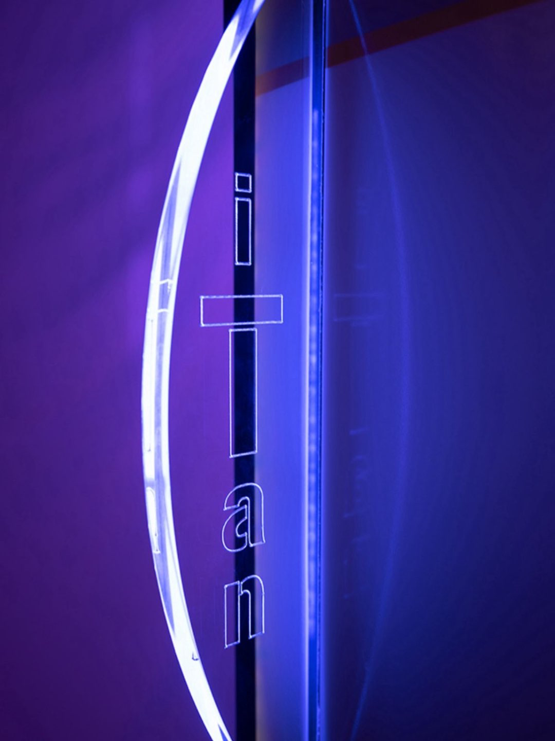 מקלחון שיזוף