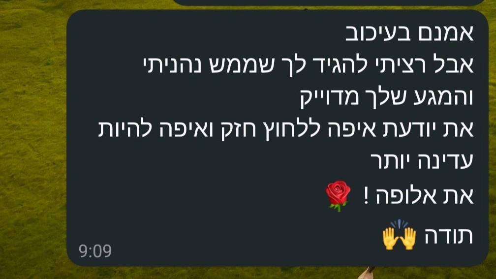 media