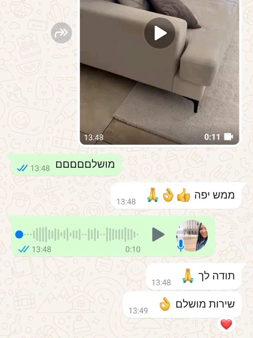 חוות דעת לקוחות