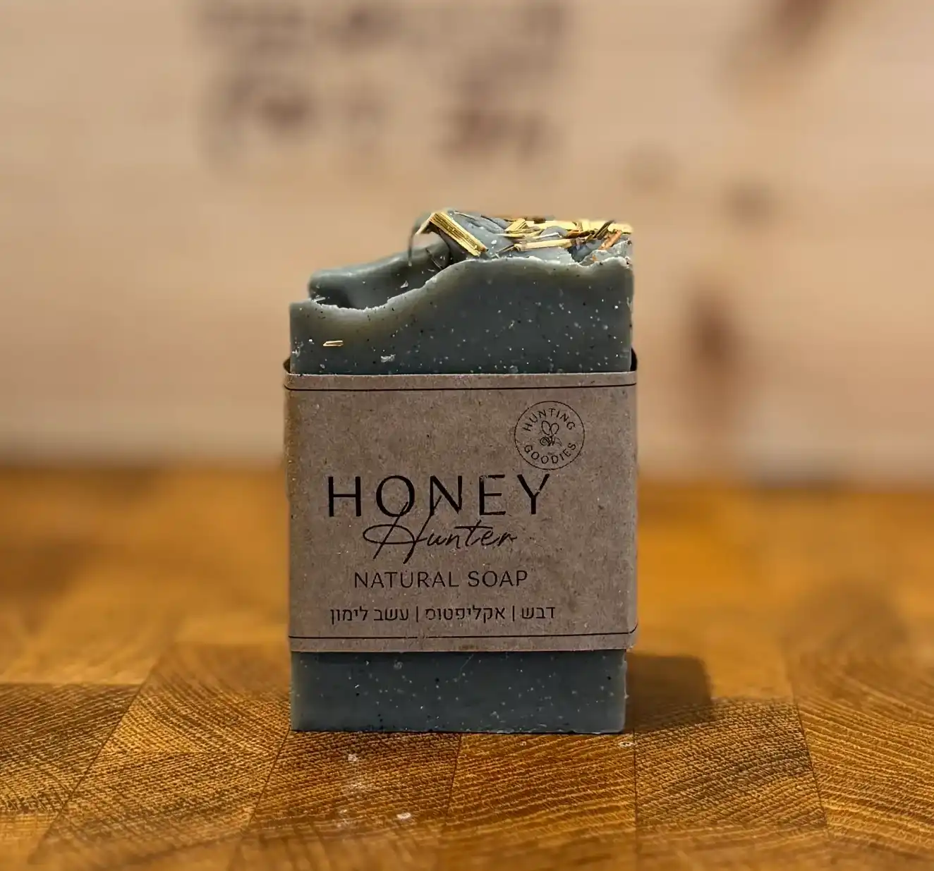 סבונים טבעיים עם דבש בעבודת יד