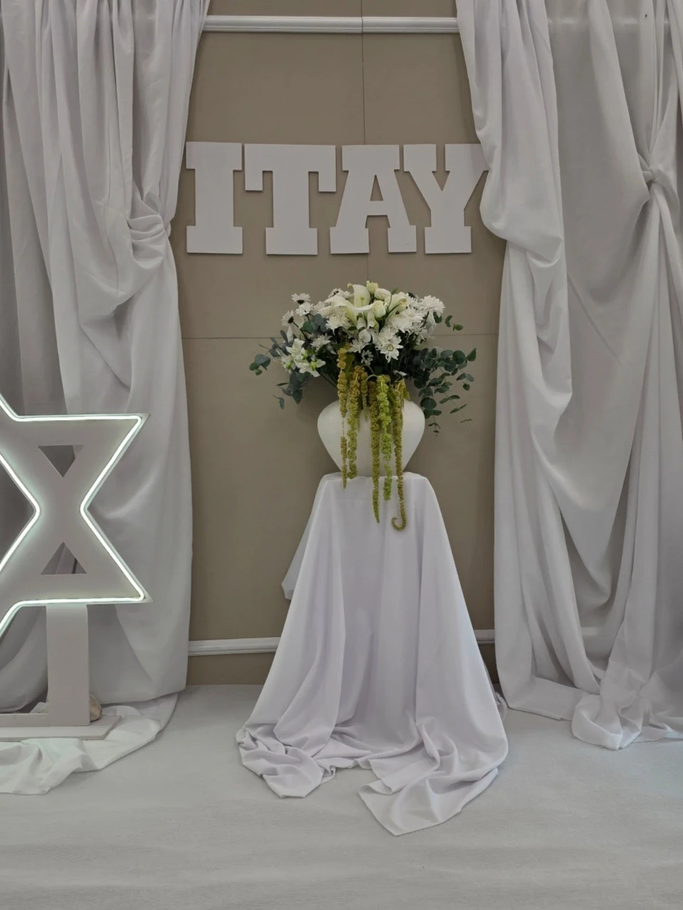 קיר צילום לאירועים