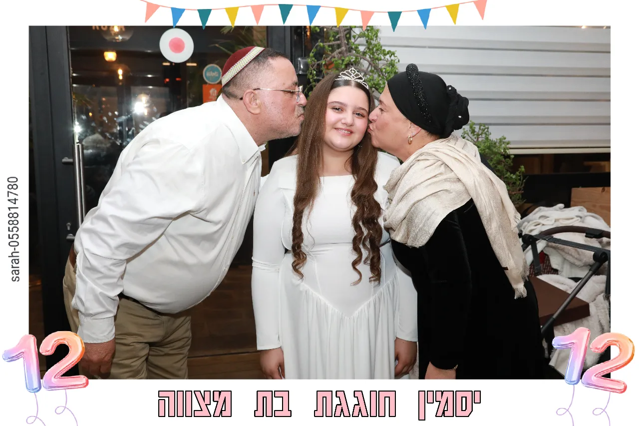מגנטים ובלוקים לאירועים – הטרנד שלא נעלם