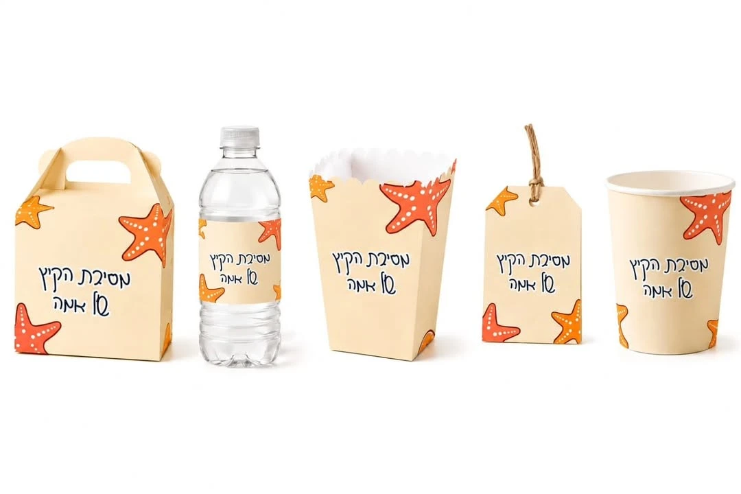 מיתוג ועיצוב אירועים מרהיבים