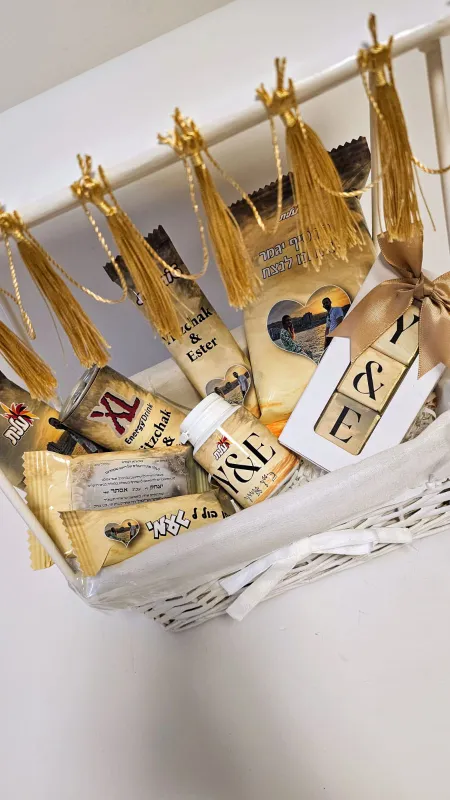 מארז חופה דגם שקיעה