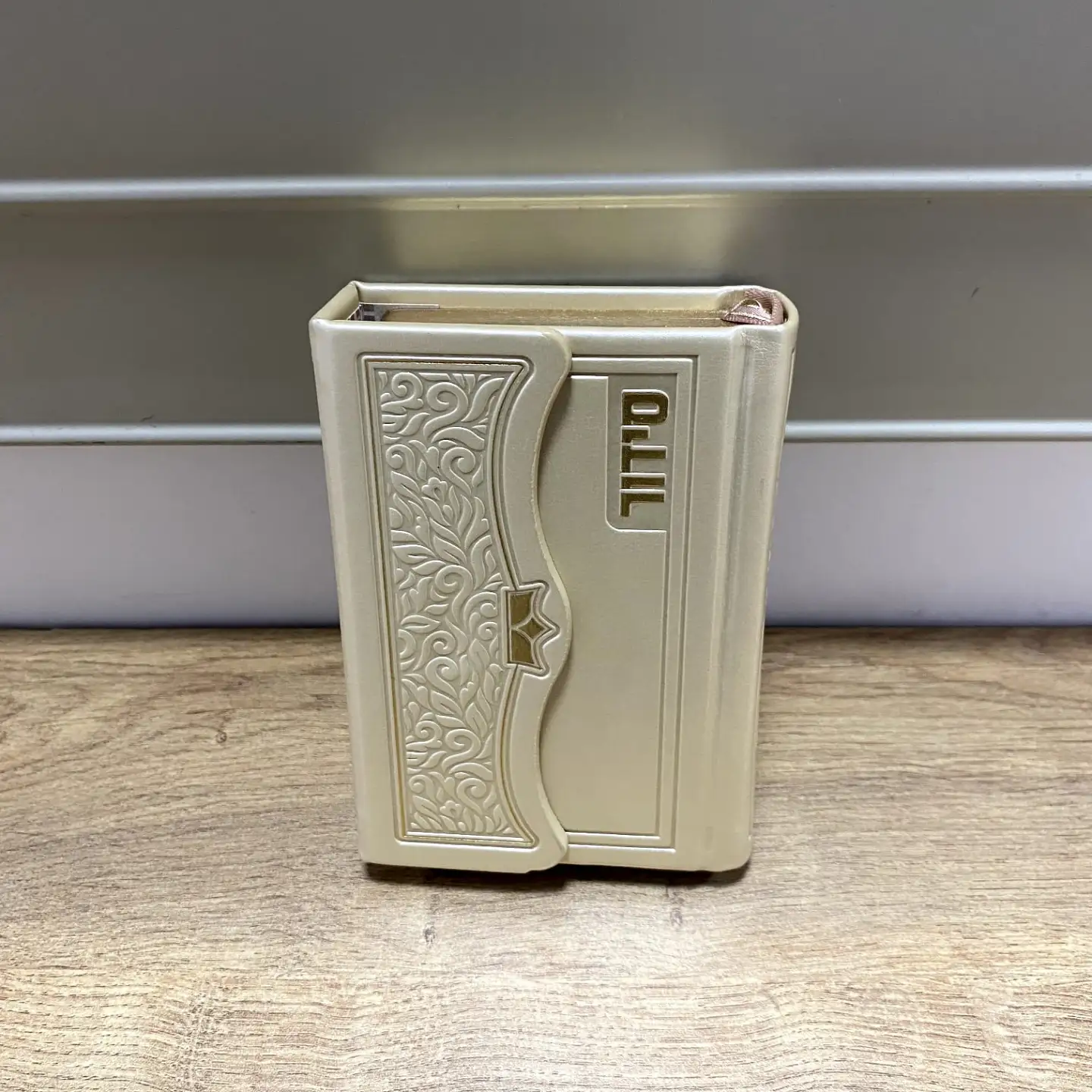 סידור לנשים מגנט