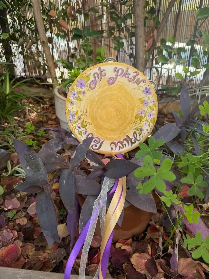 תופי מרים - מרימים שמחה