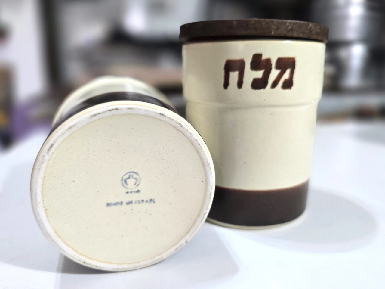 סט קופסאות קרמיקה של לפיד – “אורז” ו”מלח” – ישראל, שנות ה-60