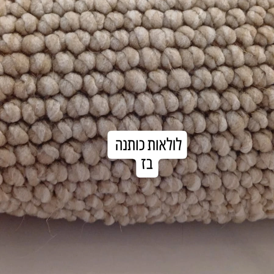 לולאות כותנה חלק במגוון צבעים 