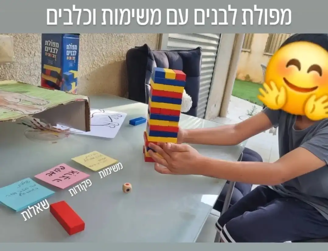 איך כלבנות טיפולית עוזרת לילדים לפתח ביטחון עצמי