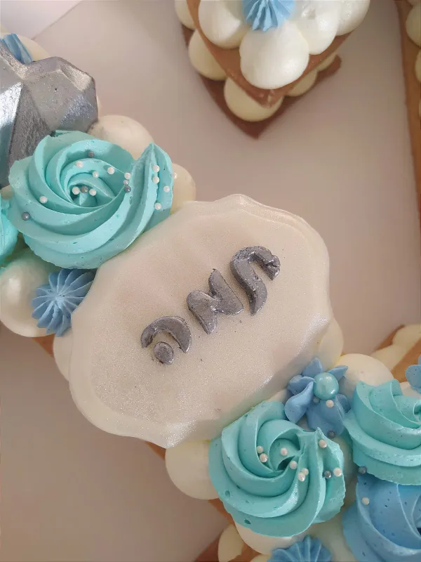 עוגת מספרים בת מצווה תכלת💙