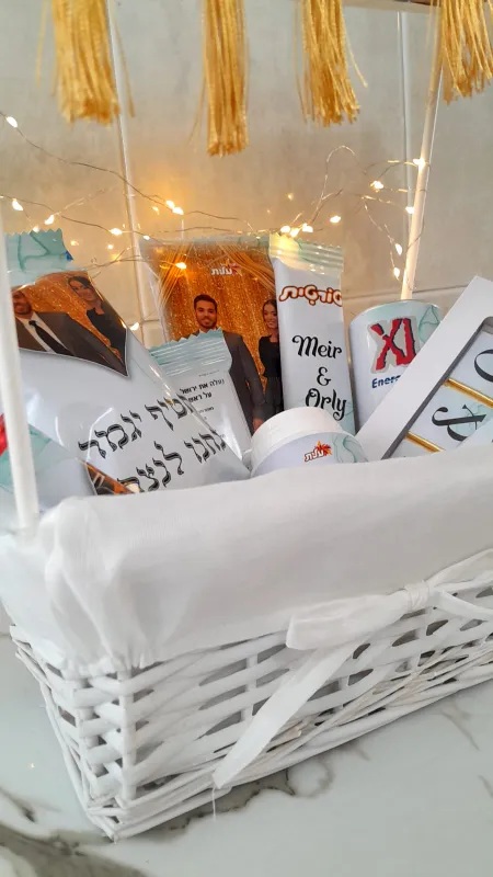 מארז פגישה אחרונה דגם חופה