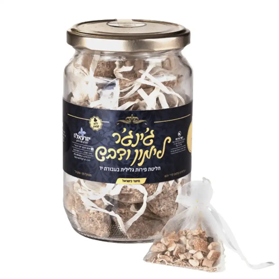 ג'ינג'ר לימון ודבש – צנצנת (20 שקיקים)