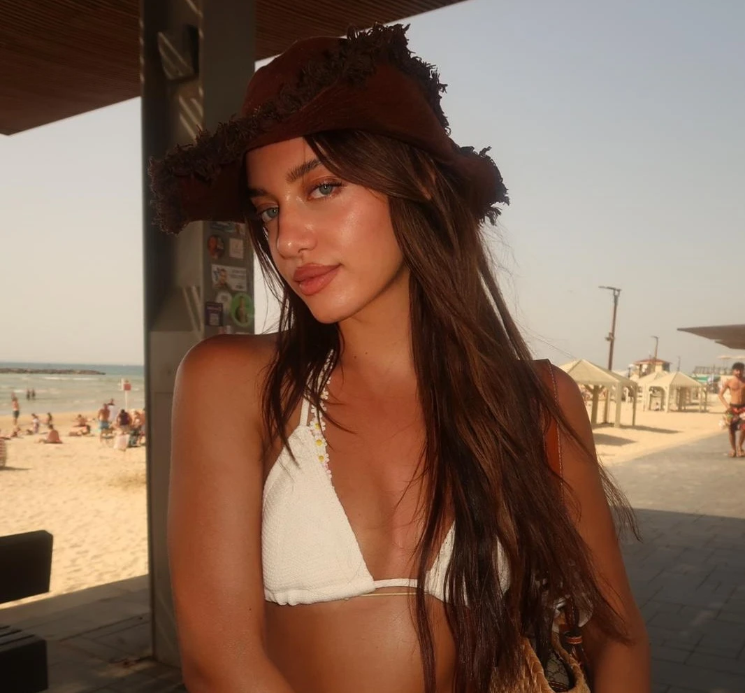 אבישג עטיה