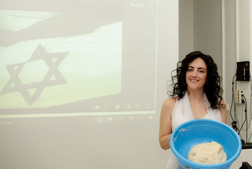 הפרשת חלה וחינה ענבל