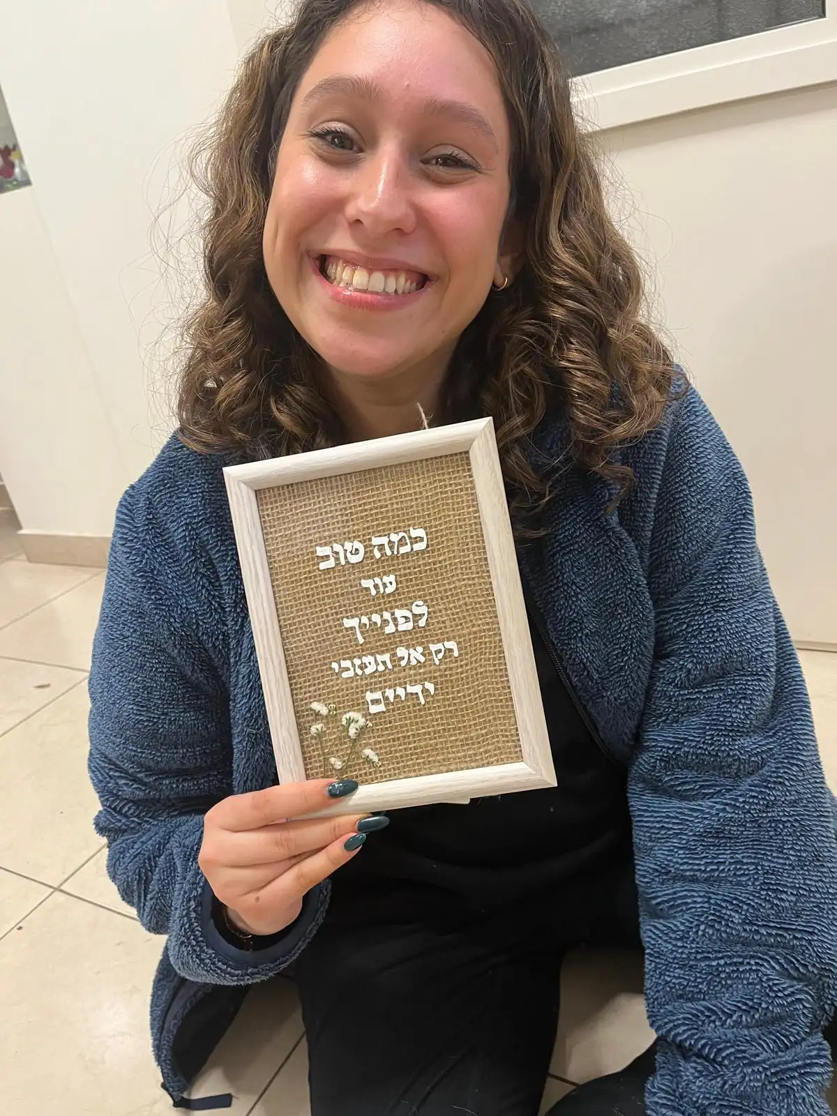 סדנאות אמנות