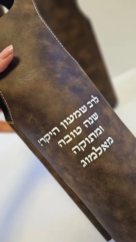 תיק דמוי עור ליין