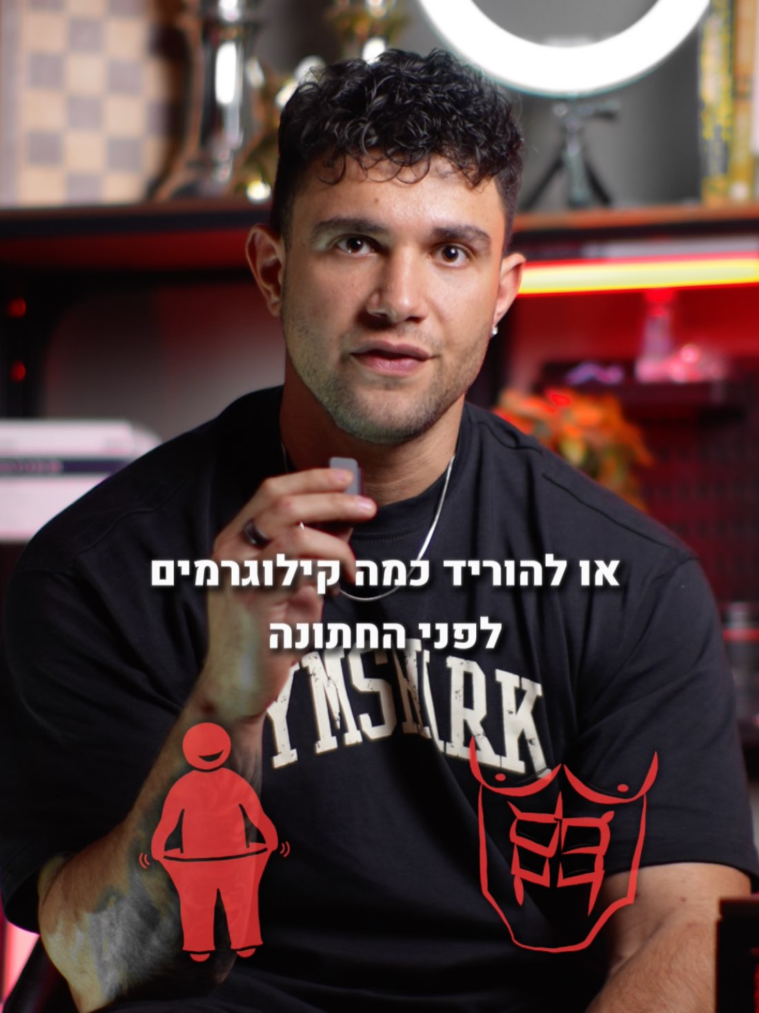 סרטון מכירה מאמן כושר