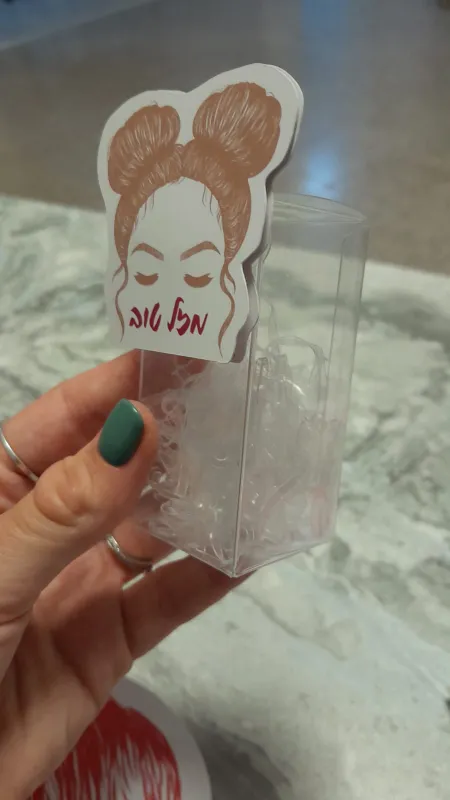 גלויות מגניבות😉