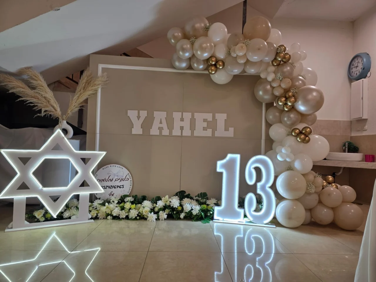 קיר צילום לאירועים